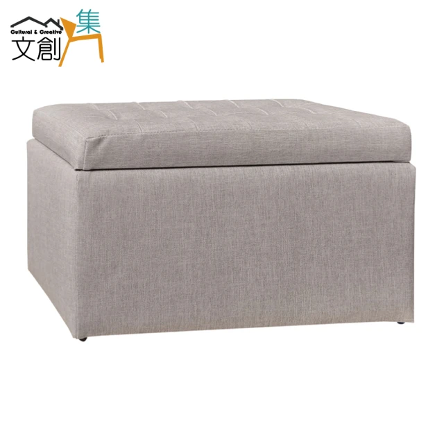 台客嚴選 韓風居家舒適和室椅 可五段式調整 單人沙發(懶人沙