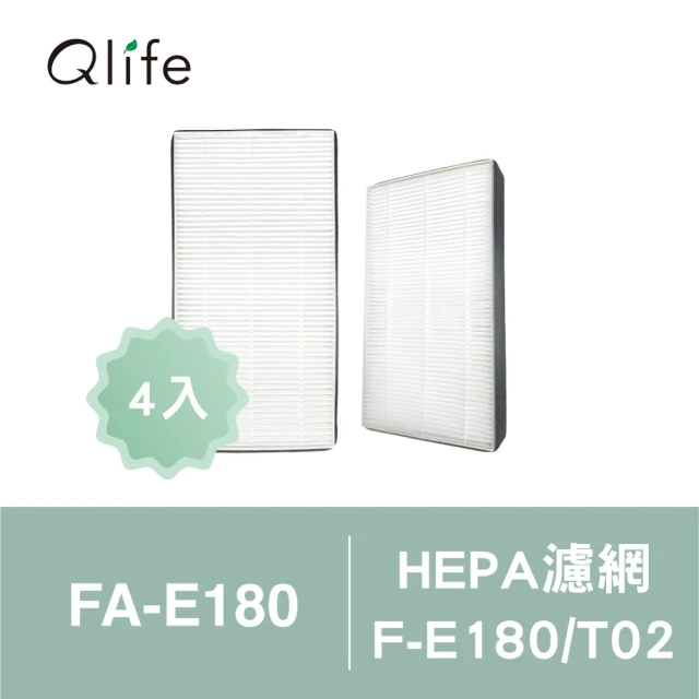 Qlife 質森活 HEPA濾網(適用3M空氣清淨機FA-E