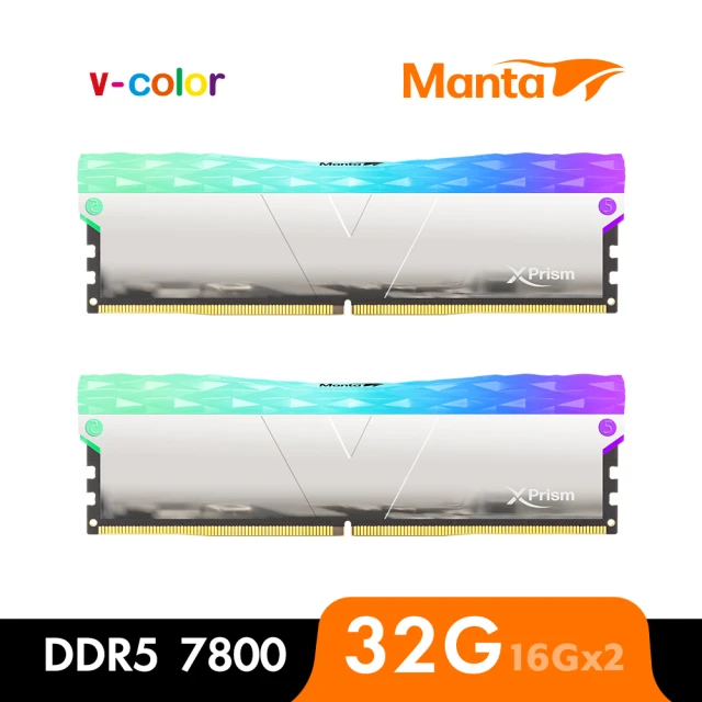 v-color 全何 MANTA XPRISM RGB DDR5 7800 32GB kit 16GBx2(桌上型超頻記憶體)