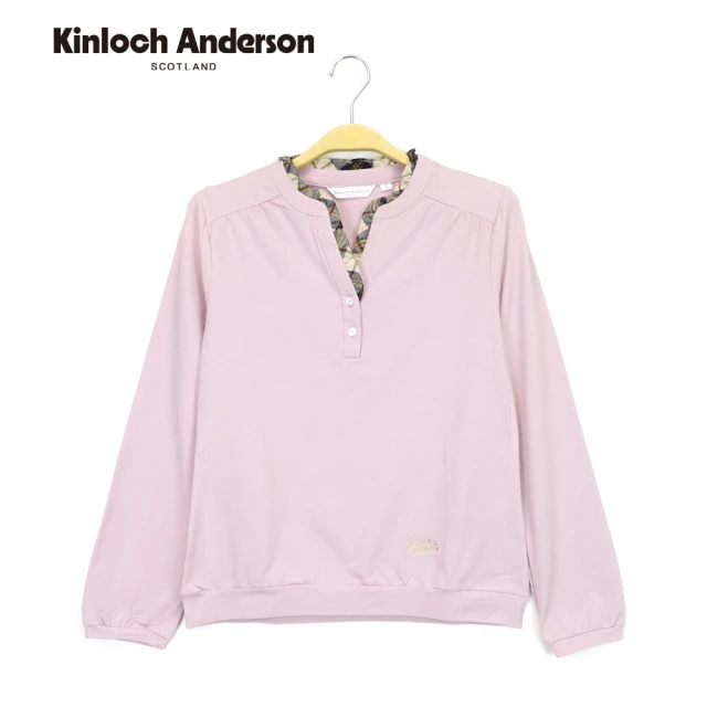 Kinloch Anderson 格紋襯衫領縮袖棉質長袖上衣 金安德森女裝(KA0963010 粉櫻/黑)