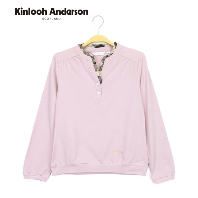 Kinloch Anderson 格紋釦飾蛋糕裙 金安德森女