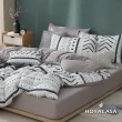 【HOYACASA  禾雅寢具】100%精梳棉兩用被床包組-亞德里恩(雙人-天絲入棉30%)