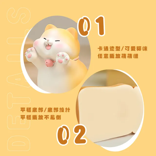 【追劇王】創意可愛貓咪撲食手機支架(平板架 懶人支架 手機座 手機架 擺設 擺件 裝飾 置物架)