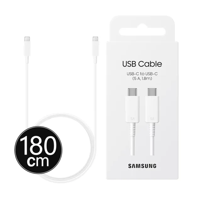 【Samsung 三星】原廠S25 S24系列 5A 1.8m Type-C to Type-C線-白(DX510/盒裝)