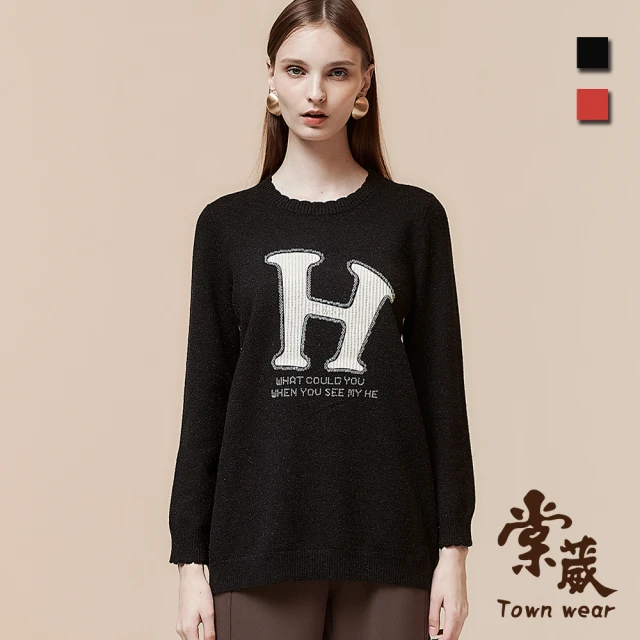 TOWN’WEAR 棠葳 時髦鑽字設計針織上衣 2色(女上衣/女上著/長版/長袖)