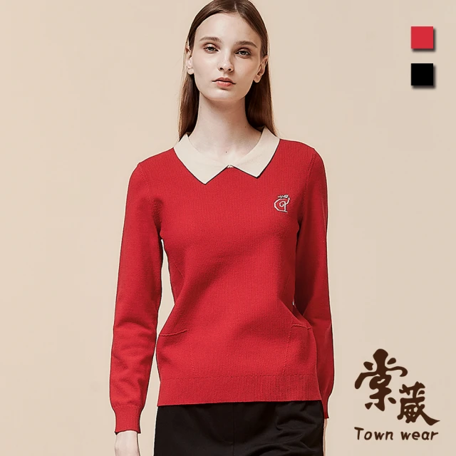 TOWN’WEAR 棠葳 休閒撞色領針織上衣 2色(女上衣/女上著/長袖/親膚)