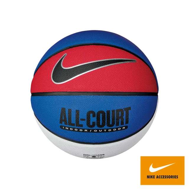 【NIKE 耐吉】籃球 運動 7號球 EVERYDAY ALL COURT 8P(多款任選)