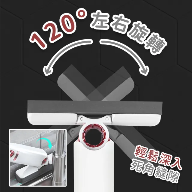 【HOME+】迷你拖把 海綿小拖把 乾濕兩用 清潔 吸水拖把 海綿拖把 B-MMOP25(吸水拖把 小拖把 桌面小拖把)