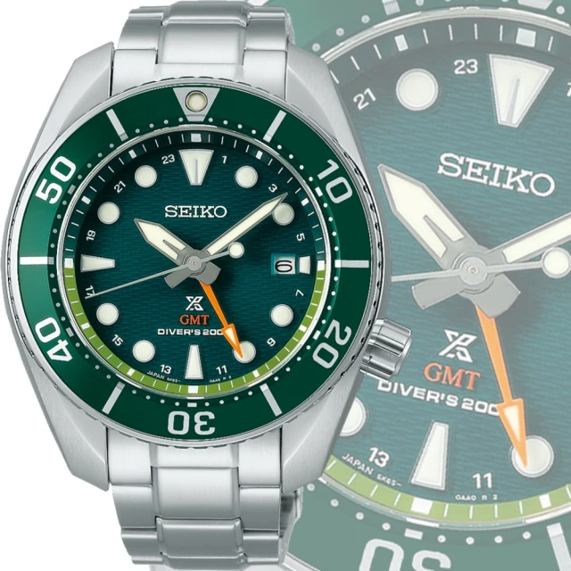 SEIKO 精工 SUMO相撲 GMT兩地時間 太陽能潛水腕錶 SK034(5K65-0AA0G/SFK003J1)