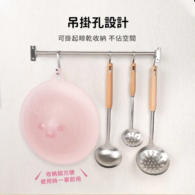 【KOMAX】微豬時代微波蓋3入組x2(大/中/小)