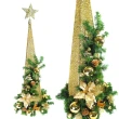 【摩達客】90CM檳金色系聖誕裝飾四角樹塔聖誕樹+LED50燈插電式燈串暖白光(附贈IC控制器)
