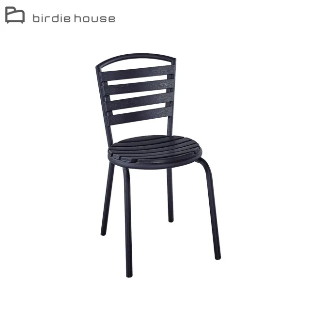 【柏蒂家居】雷德黑色塑木休閒餐椅/陽台椅/戶外庭院椅/洽談椅