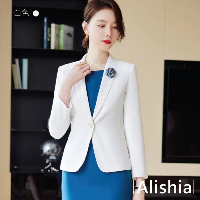 【Alishia】韓版高級時尚純白OL西裝外套 S-3XL(現+預  白色)