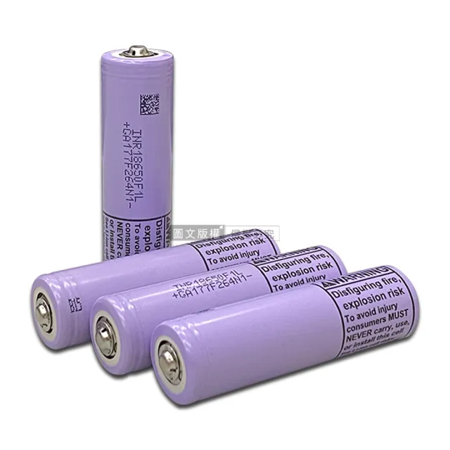 【LG 樂金】安全認證 3400mAh 凸頭18650充電鋰電池-4顆入(無保護板 贈電池盒)