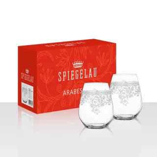 【Spiegelau】歐洲製Arabesque雕花水杯/2入組/460ml(高雅雕花奢華款)