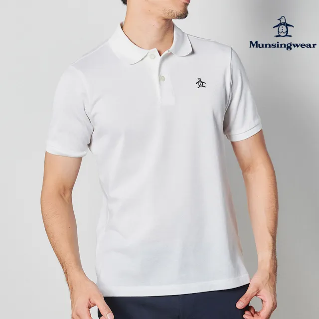 【Munsingwear】企鵝牌 男款白色POLO衫日本製 JAPAN QUAULITY認證 品牌經典款 MGR21600