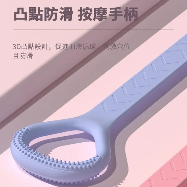 【kingkong】8字開背美肩拉力帶 健身彈力繩(阻力帶)