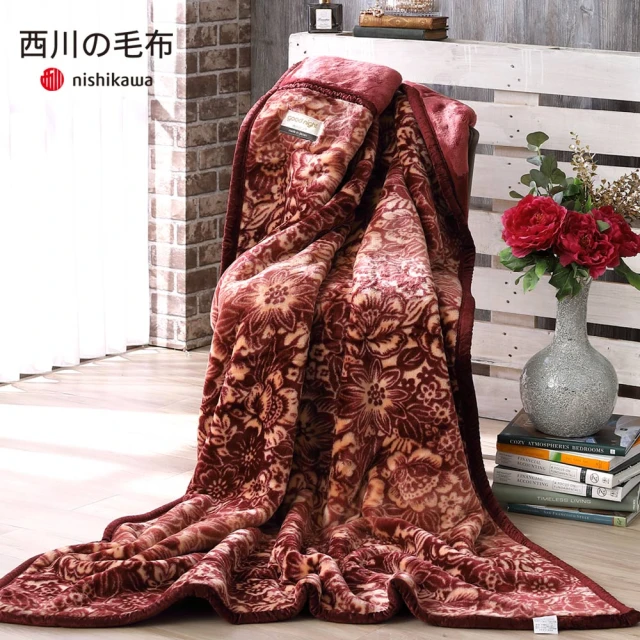 日本毛毯
