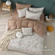 【HOYACASA  禾雅寢具】100%精梳棉兩用被床包組-奧德里奇(加大-天絲入棉30%)