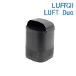 【LUFTQI 樂福氣】LUFT Duo 光觸媒空氣清淨機(雙效升級版)