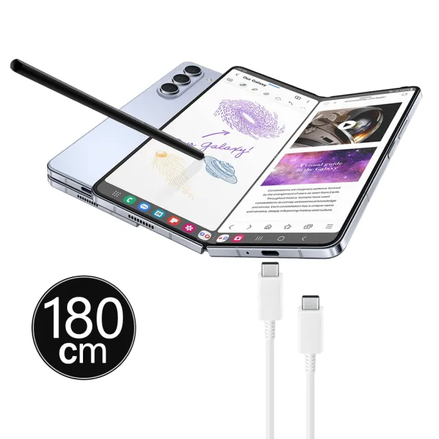 【Samsung 三星】原廠 Z Fold7 Flip7適用 5A 1.8m Type C to Type C線(DX510)