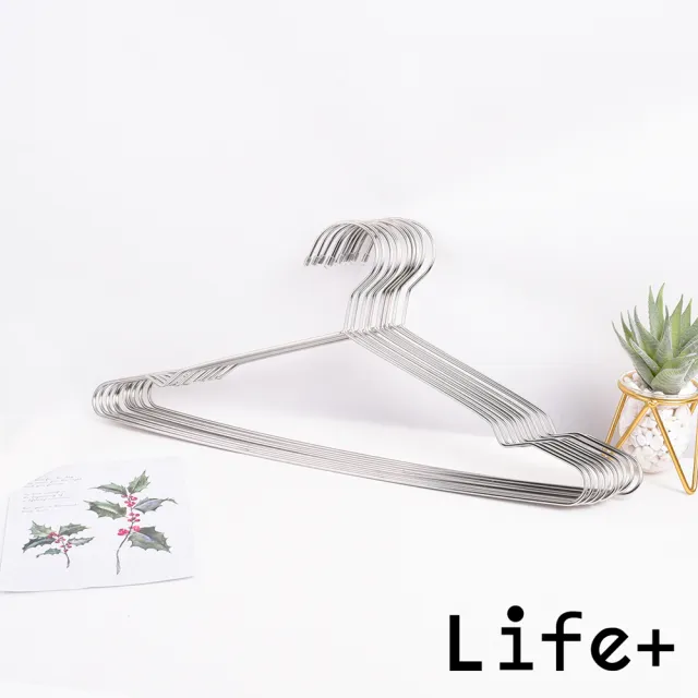 【Life+】實心不鏽鋼耐重防滑無痕衣架42cm_加粗防脫落款10入組(曬衣架 衣架 吊衣架 掛衣架)