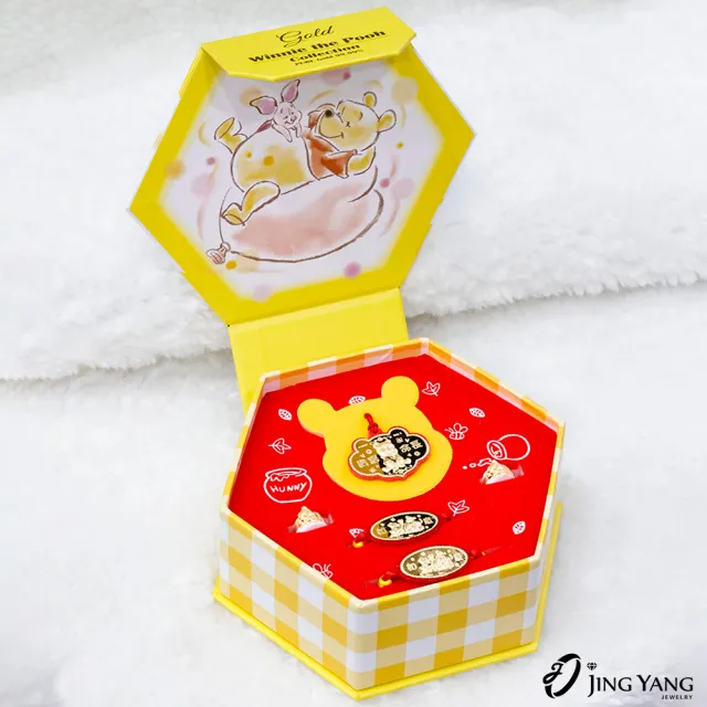 【Disney 迪士尼】黃金彌月禮盒 小熊維尼款彌月五件組-0.3±0.05錢(晶漾金飾)