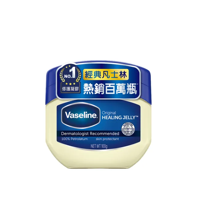 【Vaseline 凡士林】經典高純修護凝膠100g