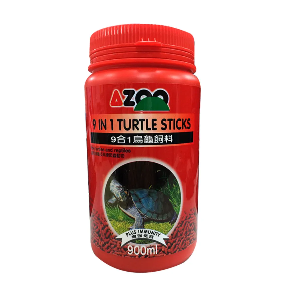 【AZOO】9合1烏龜飼料900ml(3罐)