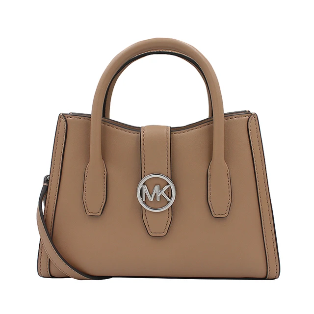 Michael Kors 簡約金屬LOGO防刮皮革鍊條單肩包