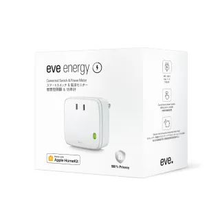 【EVE】Energy 智能插座 / 智慧插座(HomeKit / 蘋果智能家庭)