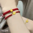 【今生金飾】QQ龍-好運手繩(黃金手繩)