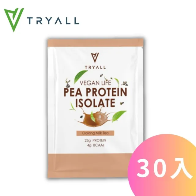 【TRYALL】分離豌豆蛋白飲隨手包30入 四款可選