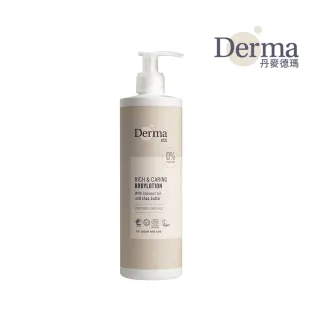 【Derma 丹麥德瑪】Derma Eco有機蘆薈舒敏保濕乳 400ml(孕期撫紋)