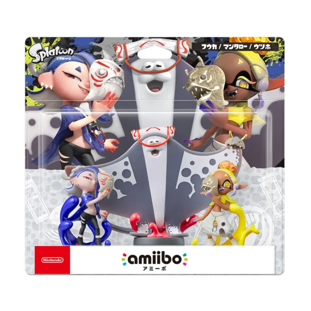 Nintendo 任天堂 amiibo 魚漿幫 莎莎/曼曼/