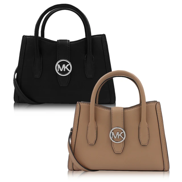 Michael Kors 經典LOGO GABBY 皮革手提/斜背二用包(任選色)