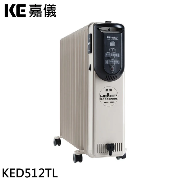 HELLER 嘉儀 12葉片電子式恆溫電暖爐(KED512T 豪華款)