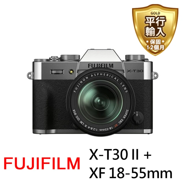 FUJIFILM 富士 X-T30II+XF 18-55mm