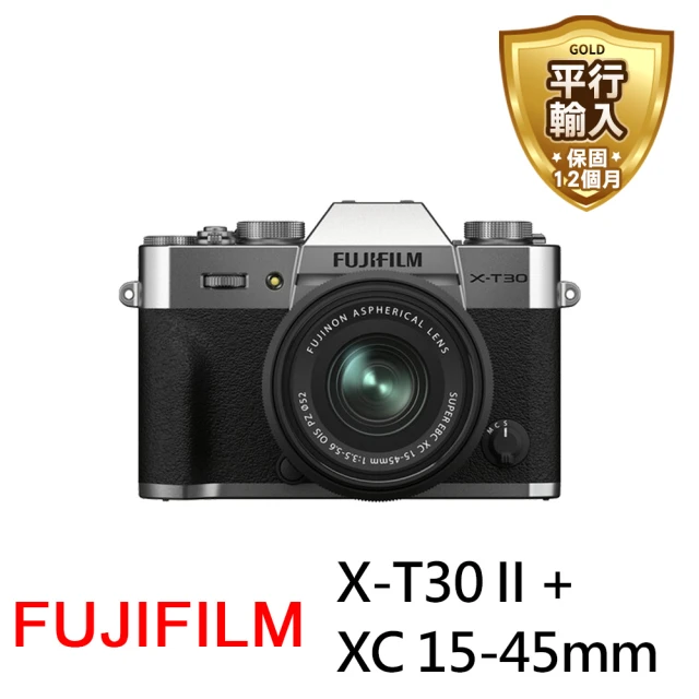 FUJIFILM 富士 X-S10+15-45mm+XF 5