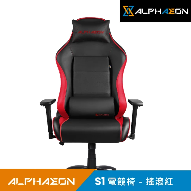 ALPHAEON S1 電競椅(漫遊青) 推薦