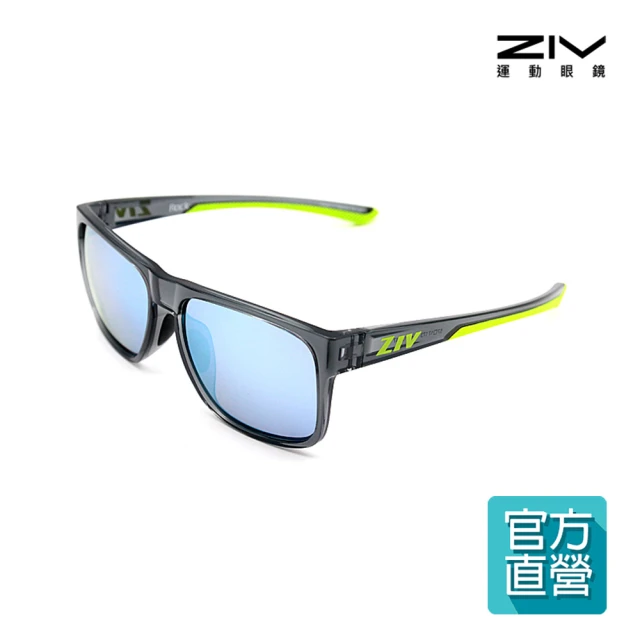ZIV 官方直營 ROCK 偏光太陽眼鏡(抗UV400、防油汙、防爆偏光片)