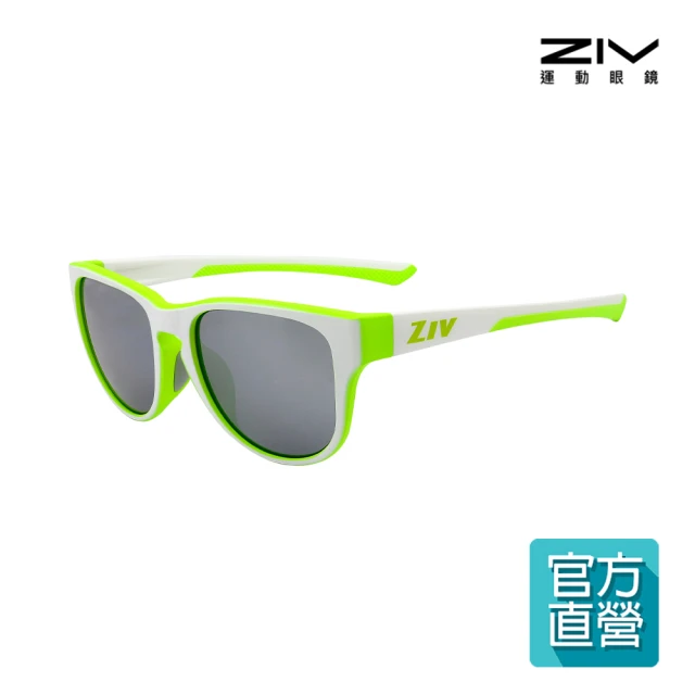 ZIV 官方直營 ICE 休閒太陽眼鏡(抗UV400、防油汙