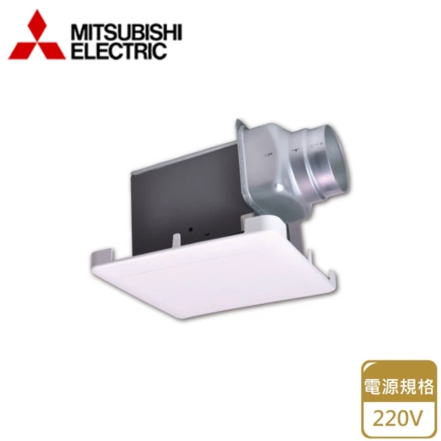 MITSUBISHI 三菱電機 全熱交換器 220V(LGH