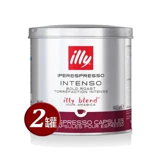 【illy】意利咖啡膠囊-深烘培(共42入/二罐)