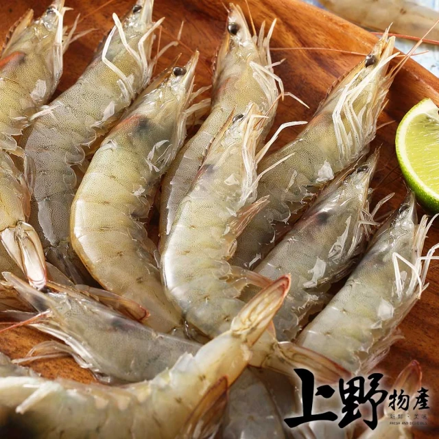 上野物產 鮮凍生白蝦(200g±10%/包 海鮮/蝦子/蝦仁/草蝦)