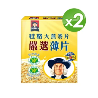 【QUAKER 桂格】買1送1-嚴選薄片大燕麥片1200g共2盒
