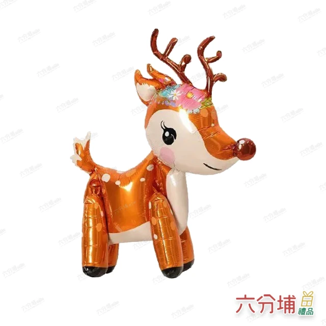 六分埔禮品 4D立體氣球-麋鹿(聖誕節耶誕Christmas