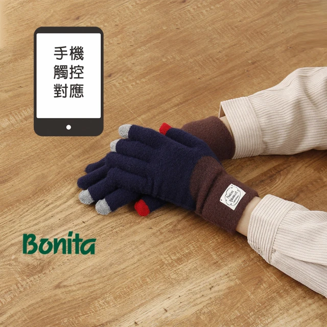 Bonita 葆倪 手機觸控對應 配色圈圈紗毛手套-962-3525(日本進口手機觸控 毛線手套)