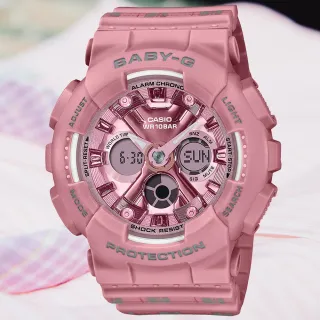 【CASIO 卡西歐】BABY-G 粉紅煙燻棕格紋雙顯腕錶 母親節 禮物(BA-130SP-4A)