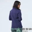 【ATUNAS 歐都納】女款SOLAR-FLEECE刷毛保暖立領拉鍊衫(A1PS2218W夜藍/戶外休閒/大尺碼)